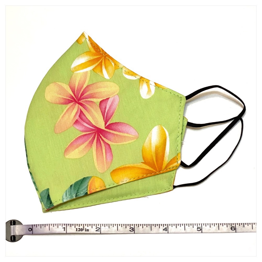 🆕 Hawaiian print reusable face mask - Picture 2 of 3